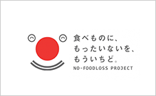 ノーフードロス